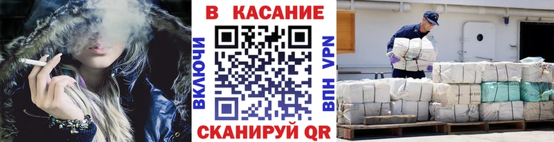 Купить Марихуана COCAIN МЕФ Киренск