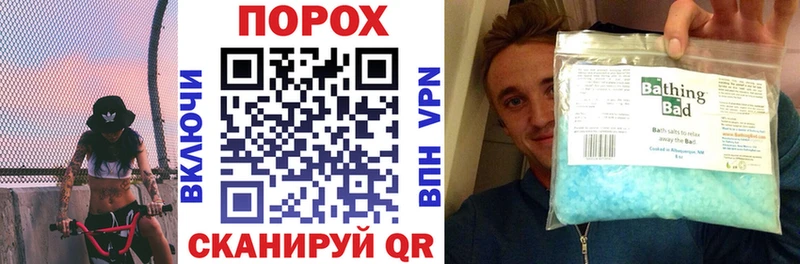 Амфетамин 98% Купить где Киренск
