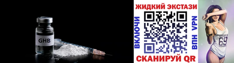 БУТИРАТ оксана  Купить  Киренск 