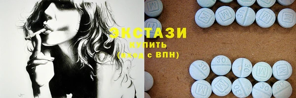 мет Магас
