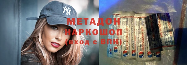 прущие грибы Магадан