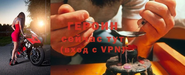 мдма Майский