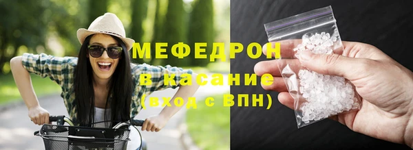 мдма Майский