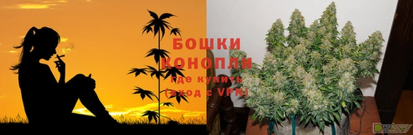 мефедрон мука Лиски