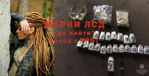 мдма Майский