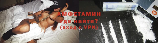 мдма Майский