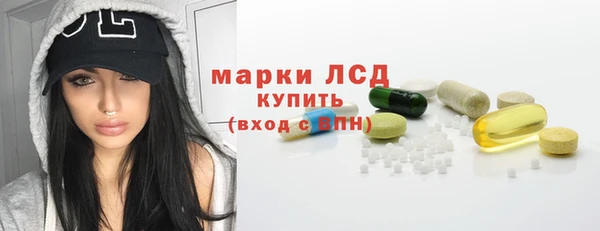 мдма Майский