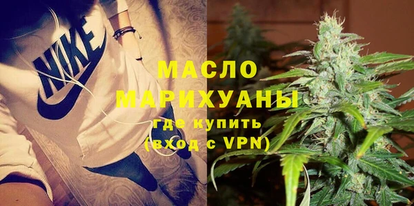 мдма Майский