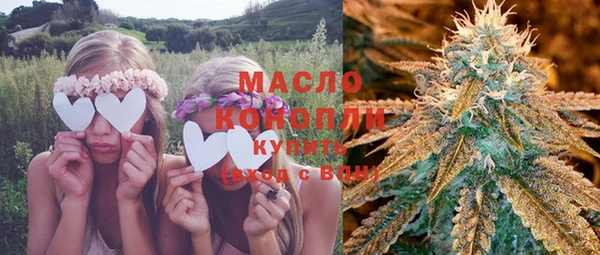 мдма Майский