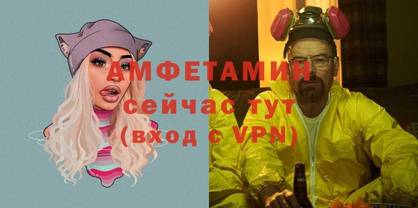 мдма Майский