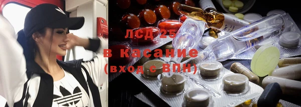 мдма Майский