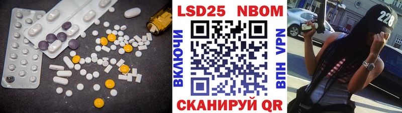 ЛСД экстази кислота  Купить  Киренск 